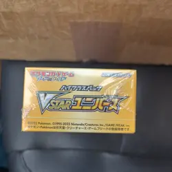 Pokemon VSTAR Universe s12a Japanese Booster Box Factory Sealed Authentic TCG - Image 5