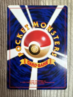 Dunsparce 206 Japanese Neo 2 Discovery Crossing the Ruins Pokemon LP - Image 2