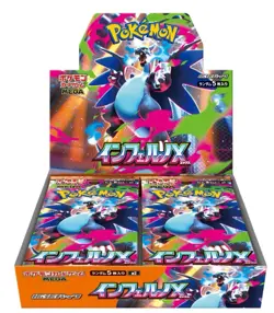 Inferno X Sealed Booster Box M2 Pokemon TCG Japanese EX Mega - Image 1