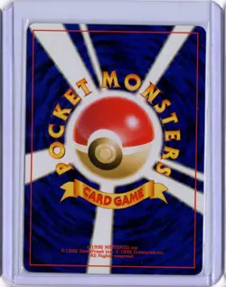 2001 Japanese Pokemon Neo Destiny 49 Light Venomoth - Image 2