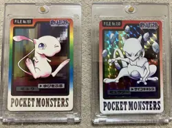 Mewtwo 150 Mew 151 Prism Set Japanese Bandai Pokemon Carddass 1977 LP - Image 1