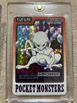 Mewtwo 150 Mew 151 Prism Set Japanese Bandai Pokemon Carddass 1977 LP - Image 3