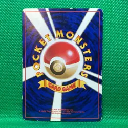 Giovanni Gyarados Pokemon Card Game TCG Japanese Japan Nintendo Very Rare F/S - Image 4