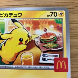 Pokemon TCG: Pikachu 020/M-P McDonald's Promo Card Japanese Holo Lightly Played - Image 3