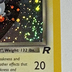 Pokemon TCG Magneton Rare Holo Card #11/62 Fossil With SWIRL 🌀 - Image 2