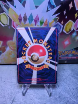 [NM] Kabutops Pokemon Card Japanese No.141 Fossil Set Vintage Holo 1996 - Image 2