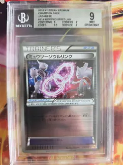 Pokemon Card Mewtwo Mewtu Spirit Link Reverse Holo Break Japanese BGS Beckett 9 - Image 2