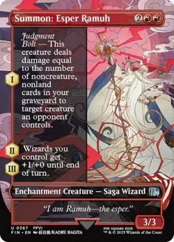 x4 Summon: Esper Ramuh - Borderless U MTG Final Fantasy M/NM, English - Image 1