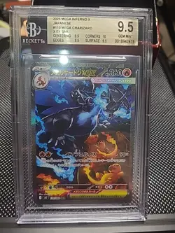 BGS Gem Mint 9.5 | Mega Charizard X ex 110/080 | Inferno x | JAP | Pokemon TCG - Image 1