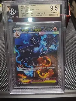 BGS Gem Mint 9.5 | Mega Charizard X ex 110/080 | Inferno x | JAP | Pokemon TCG - Image 2