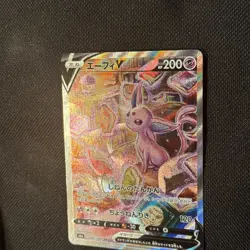 2021 POKEMON ESPEON V SR JAPANESE EEVEE HEROES S6a 081/069 - Image 2