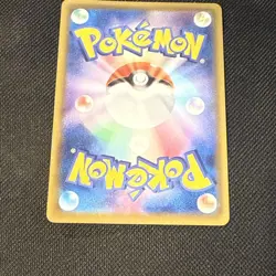 2021 POKEMON ESPEON V SR JAPANESE EEVEE HEROES S6a 081/069 - Image 5