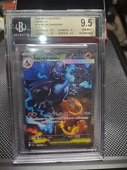 BGS Gem Mint 9.5 | Mega Charizard X ex 110/080 | Inferno x | JAP | Pokemon TCG - Image 1
