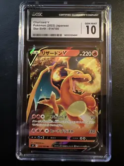 Charizard V Pokemon 2022 Japanese Star Birth 14/100 CGC GEM MINT 10 - Image 2