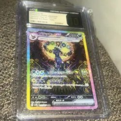 UMBREON EX 🌕 2024 Pokemon Terastal Festival #217 SAR CGC 10 PRISTINE ✨ - Image 1