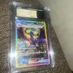 UMBREON EX 🌕 2024 Pokemon Terastal Festival #217 SAR CGC 10 PRISTINE ✨ - Image 2