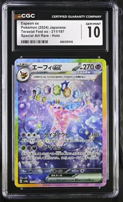 CGC Gem Mint 10 Espeon EX 211/187 Pokemon Terastal Fest 2024 Japanese - Image 1