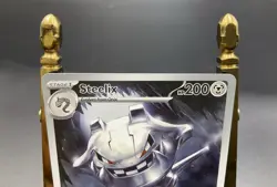 Pokemon Steelix Illustration Rare 150/132 Me01: Mega Evolution Holo Near Mint - Image 3