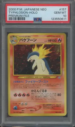 Pokemon TCG Typhlosion No.157 Neo Premium File 1 Holo Japanese PSA 10 - Image 1