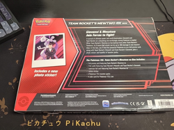 Pokemon - Team Rocket's Mewtwo ex Box Destined Rivals - Image 2