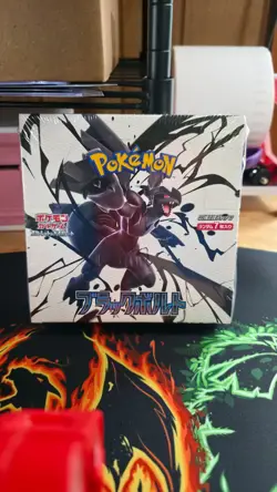Pokemon TCG: Black Bolt (sv11B) Booster Box | Japanese | Factory Sealed - Image 1