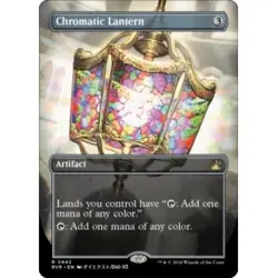 CHROMATIC LANTERN (BORDERLESS) Ravnica Remastered Magic MTG MINT CARD - Image 1