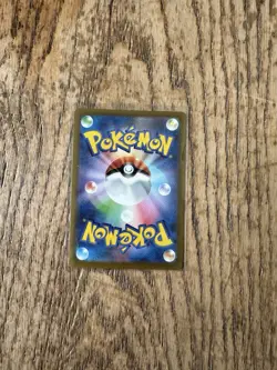 Pumpkaboo (Reverse Holo) 061/172 S12a VSTAR Universe - Pokemon Card Japanese - Image 2