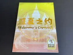 Goddess Story - Midsummer's Covenant - Anime Waifu Doujin Thick Card - SP - Image 4