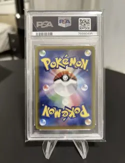 Inteleon PSA 10 FA Gold UR 098/069 s6a Eevee Heroes Card Pokemon Japanese - Image 2