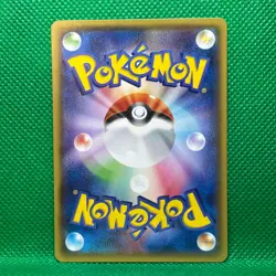 Latios Promo Pokemon Card Game TCG Japanese Japan Nintendo Very Rare F/S - Image 3