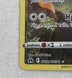 Bidoof GG27/GG70 Galarian Gallery Pokemon TCG Crown Zenith Holo Rare Card 2023 - Image 5