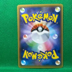 Lugia Break Pokemon Card Game TCG Japanese Japan Nintendo Very Rare F/S - Image 5