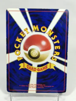 GR Rocket's Mewtwo GB Game Boy Promo No.150 Holo Japanese Pokemon Card - Image 5