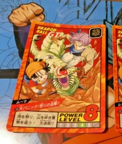 DRAGON BALL GT Z DBZ SUPER BATTLE PART 17 CARD CARDDASS CARTE 730 JAPAN 1996 M - Image 1