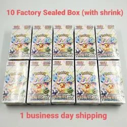 Pokemon Card Terastal Festival ex Booster Box 10 boxes sv8a w/shrink Japanese - Image 1