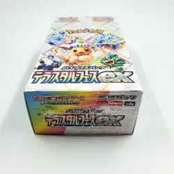 Pokemon Card Terastal Festival ex Booster Box 10 boxes sv8a w/shrink Japanese - Image 4