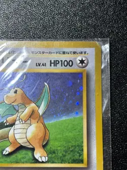 Sealed Unopened Dragonite No.149 GB Game Boy Promo 1998 Japanese Pokemon card - Image 3