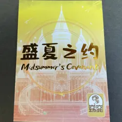 Goddess Story - Midsummer's Covenant - Anime Waifu Doujin Thick Card - SP Bikini - Image 5