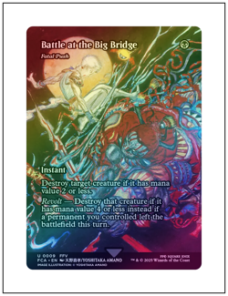 1x Battle at the Big Bridge - Fatal Push, Borderless Art Foil, Magic MTG NM - Image 1