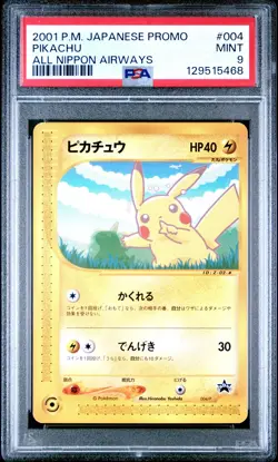 2001 POKEMON JPN PROMO ALL NIPPON AIRWAYS #004 PIKACHU PSA 9 - Image 1