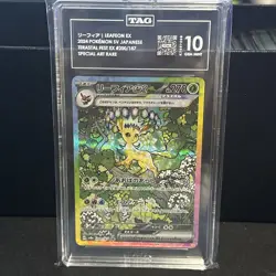 TAG 10 GEM MINT Japanese Pokemon 2024 LEAFEON ex 200/187 TERASTAL FESTIVAL SV8a - Image 1
