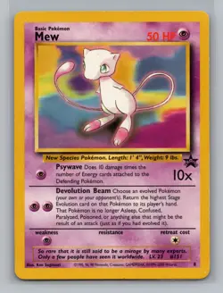 Pokemon WoTC Promo Mew - LP #8 10574 - Image 1