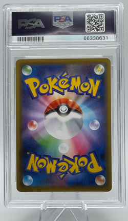 2021 POKEMON JAPANESE SWORD & SHIELD JET-BLACK SPIRIT #077 FA/METAGROSS V PSA 10 - Image 2