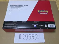 Pokemon TCG: Scarlet & Violet-151 Mini Tin (SAM'S CLUB EXCLUSIVE) - Image 2