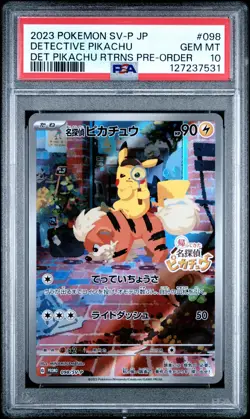 2023 POKEMON JPN SV-P PROMO #098 DETECTIVE PIKACHU PSA 10 - Image 1