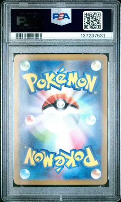 2023 POKEMON JPN SV-P PROMO #098 DETECTIVE PIKACHU PSA 10 - Image 2