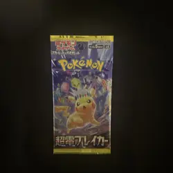 Pokemon TCG: Surging Sparks Booster PACK JAPANESE ***US SELLER*** - Image 1