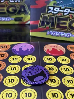 Starter Gengar Coin MBG MEGA Starter Set Mega Gengar ex Pokemon Japanese - Image 2