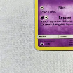 Mimikyu SM99 - Black Star Promo - Pokemon TCG - SM Promos - MP - Image 5