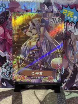 GODDESS STORY FLOWER GIRL 2 SR-0 8 FATE/GRAND ORDER ANIME WAIFU CARD - Image 1